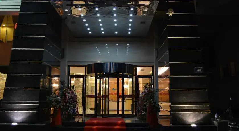 Da Lang Tao Sha Business Hotel