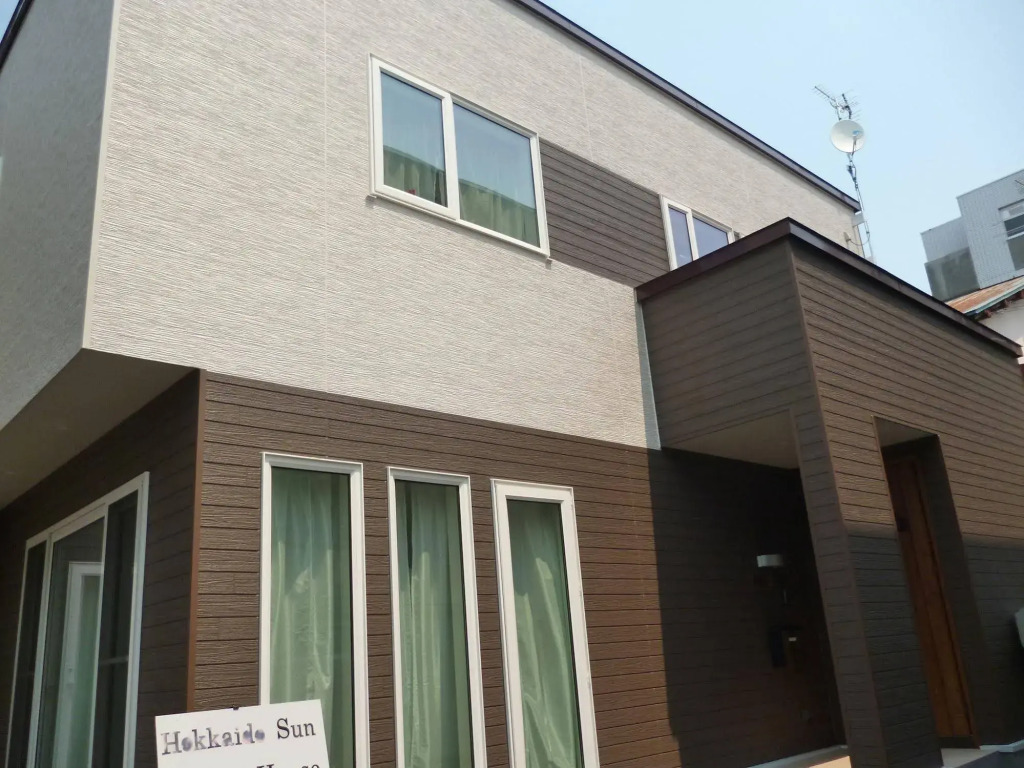 Hokkaido Sun Guest House
