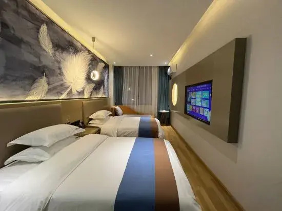 Yihe Zhishang Hotel, Linxiang District, Lincang City