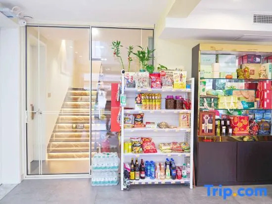 Hangzhou Xihu Scenic Area Hong'er Farm stay