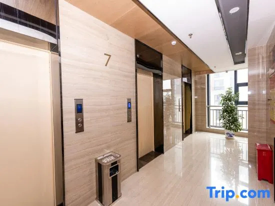 Elong R.YUN Hotel (Zhangshu Fortune Times Plaza)