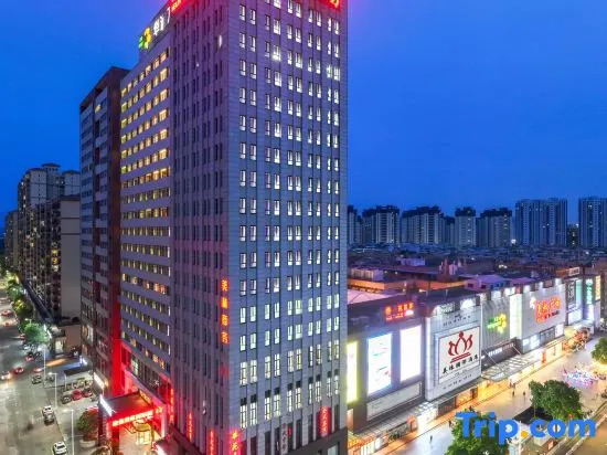 Meilin International Hotel
