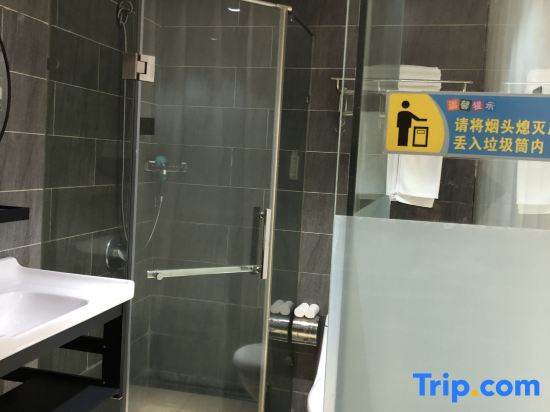 Youjian Hotel