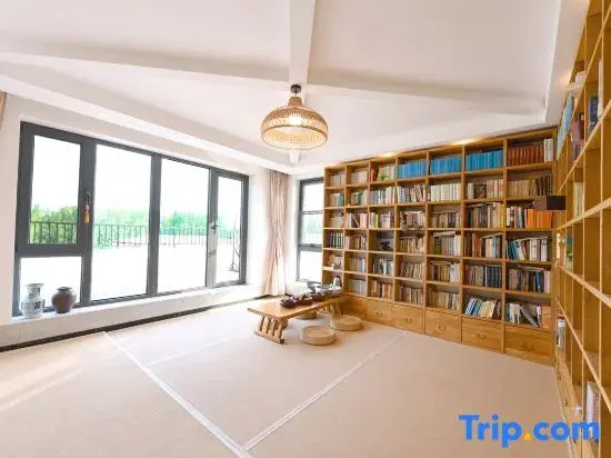 Xiántíng Lǎnyuè Homestay