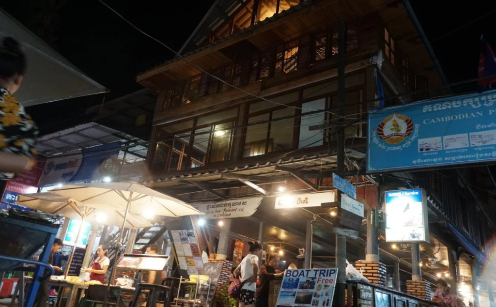 White Rose Guesthouse
