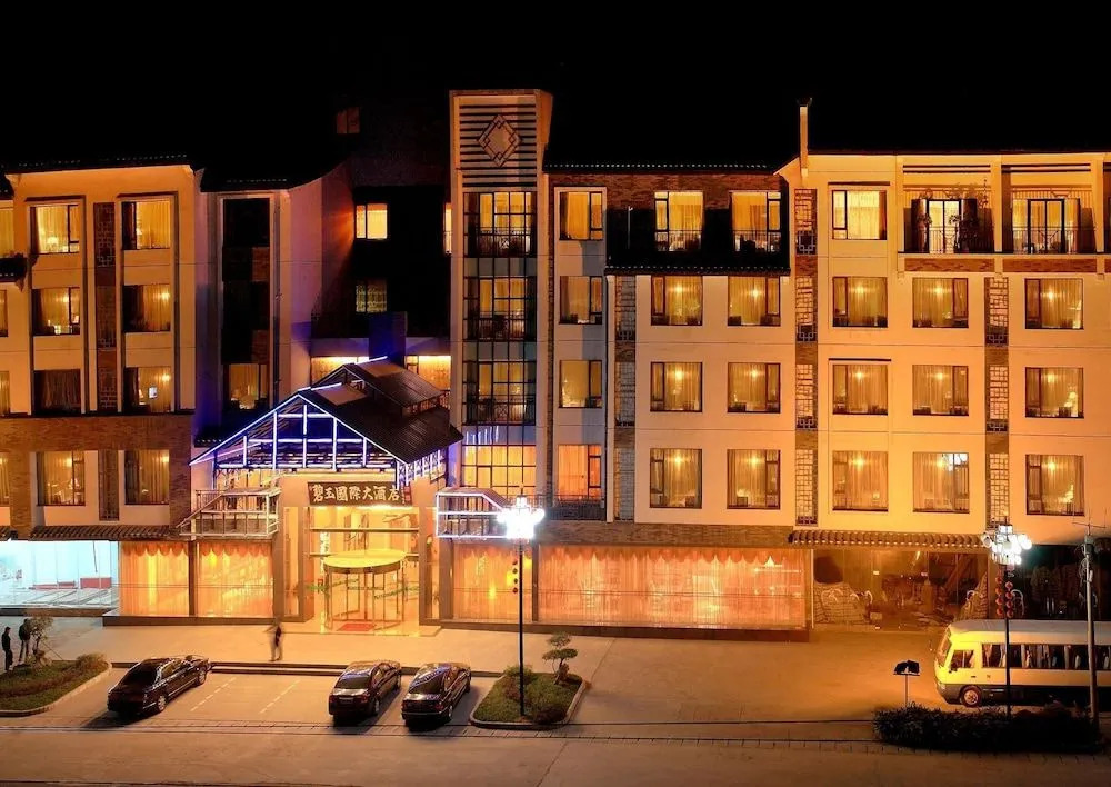 Jasper International Hotel