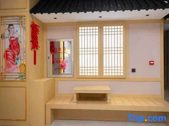 Xihe Shanju Korean Characteristic Homestay (Changbai Mountain North Slope Distribution Center)