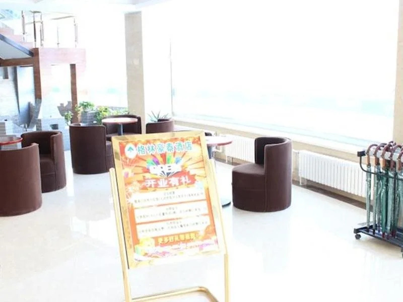 GreenTree Inn Zhangjiakou YuCounty BusStation Business Hotel