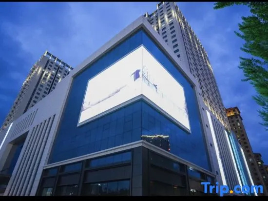 Harbin Moye Apartment (Sun Island Sunac Paradise Branch)