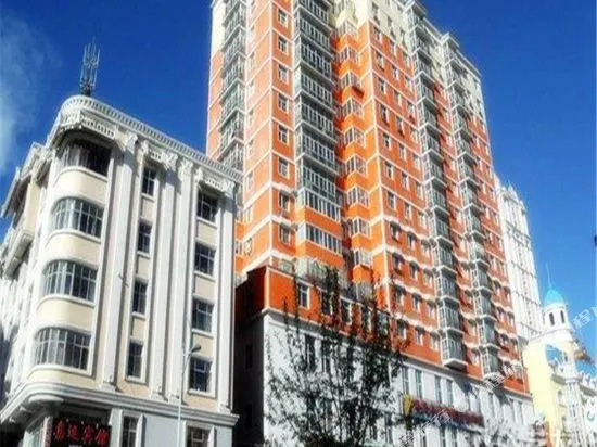 Manzhouli City Inn