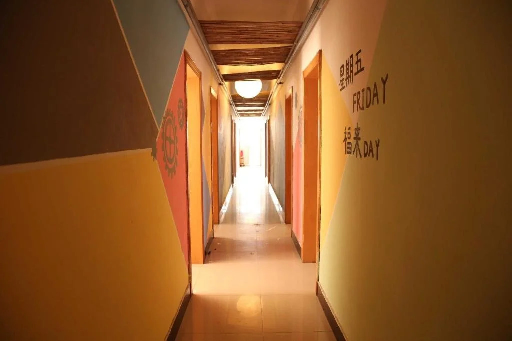 Dengba hostel Beidaihe