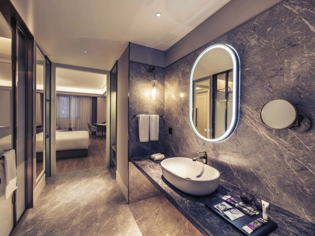 Mercure Shanghai Hongqiao SOHO