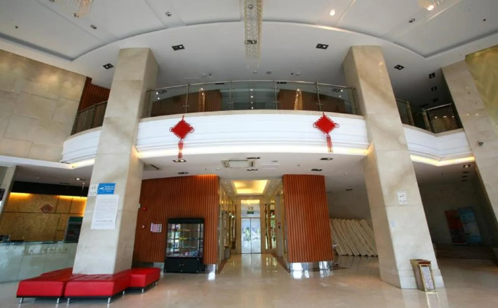 Jiada Business Hotel - Guangzhou