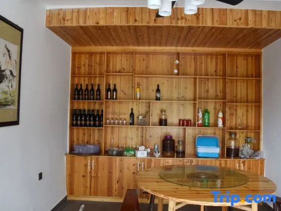 Yunhe Pusu Guesthouse