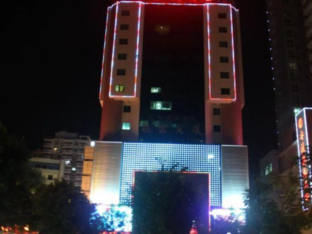 Overseas Chinese Hotel