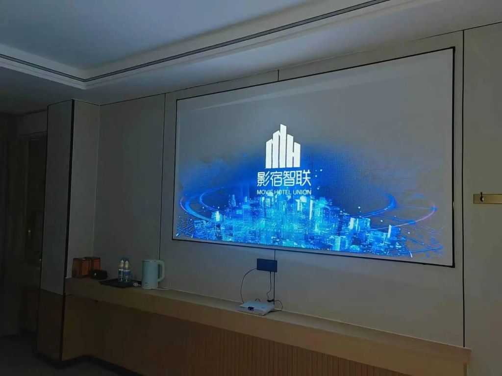 Wangyu Star Business Hotel