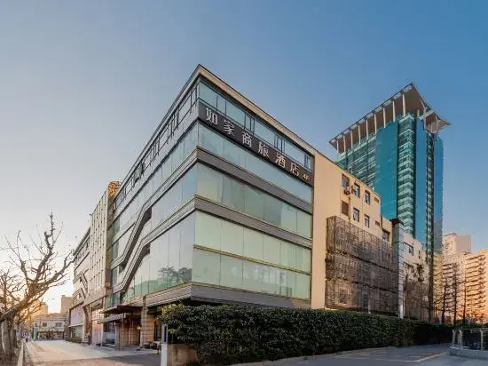 Homeinn Selected(Shanghai Jing'an Temple subway station store)