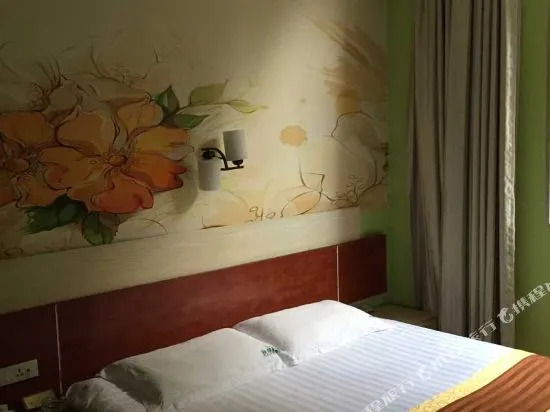 Kuailai No.1 Business Hotel