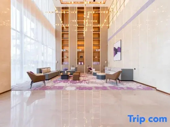 Lavande Hotel Yang Jiang Convention&Exhibition Center.Kangtai Road