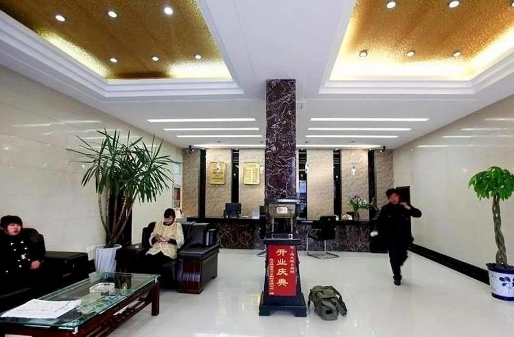 Lianyungang Haitian Holiday Hotel