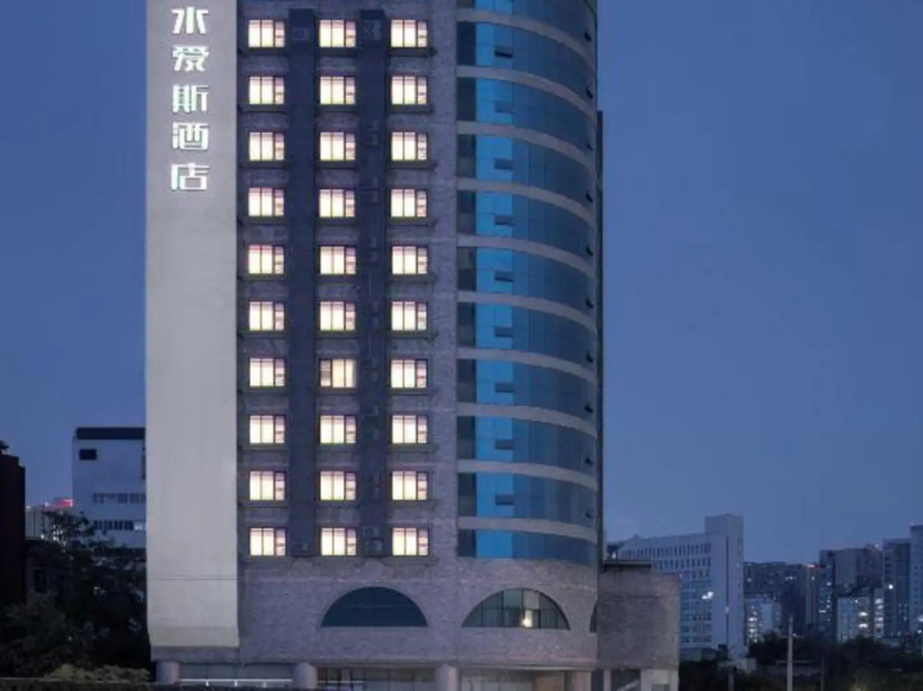 Shanshui S Hotel (Chengdu Kuanzhai Alley Tianfu Square)