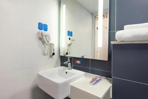 Hanting Hotel Jining Sishui
