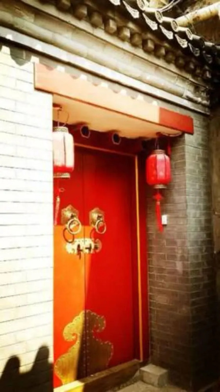 Beijing Sihe Yiyuan Courtyard Hotel