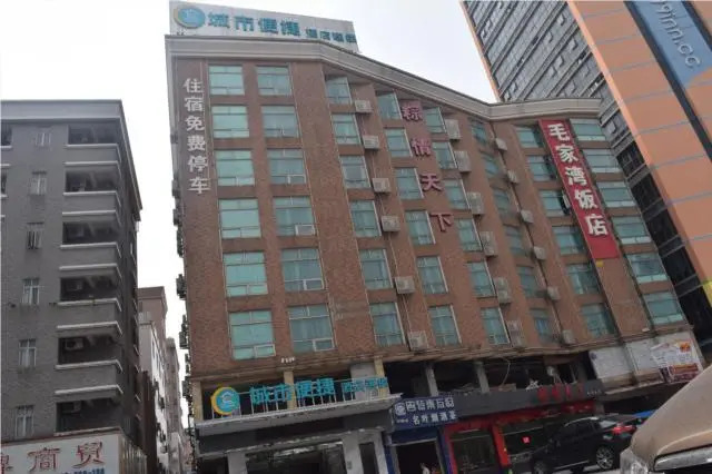 City Comfort Inn Dongguan Houjie Kangle Nan Road