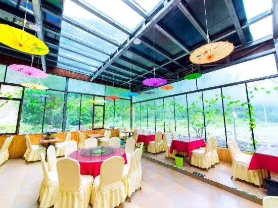 Bipeng Holiday Hotel