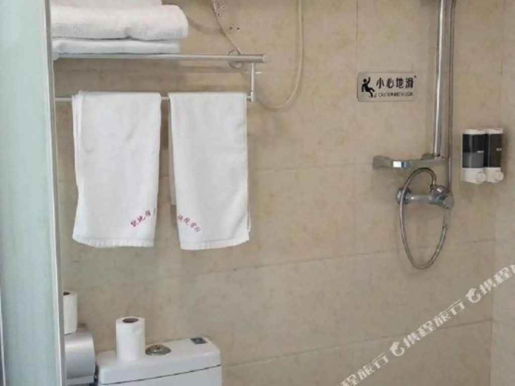 Huifeng Business Hotel