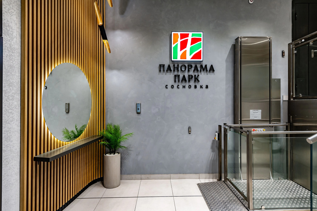 Апартаменты Апартто на Манчестерской