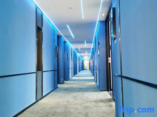 Rui'an Jiahao Hotel