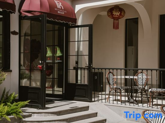 Meizhou Island Meiyu Ruyesterday Seaview B&B