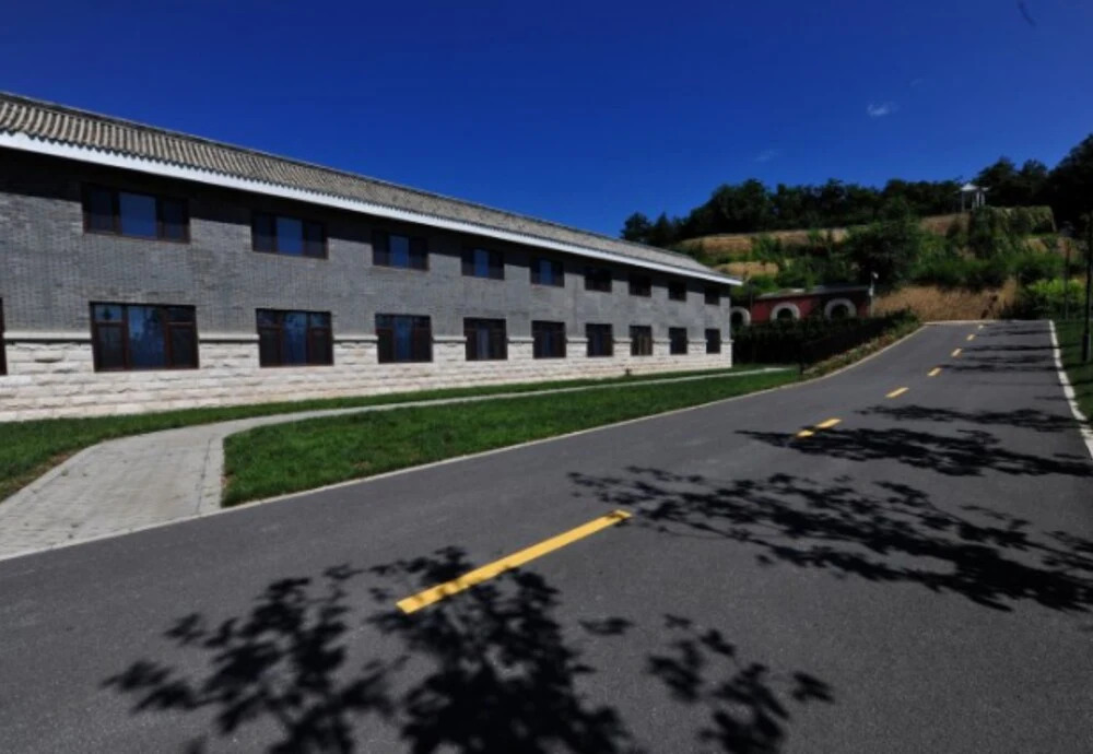 Baozhigu International Conference Center