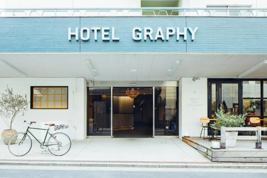 HOTEL GRAPHY NEZU - Vacation STAY 82132