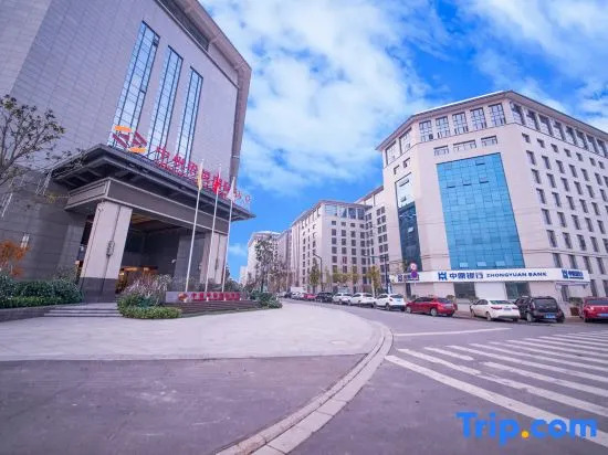 Zhongzhou Huayue International Hotel