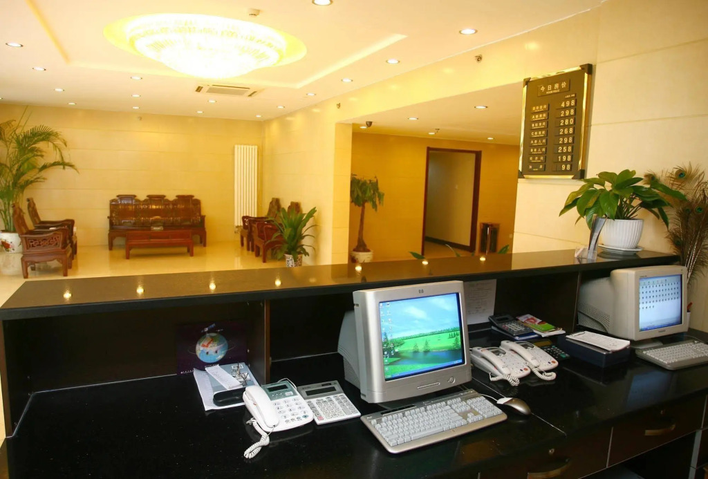 Tuoyue Hotel