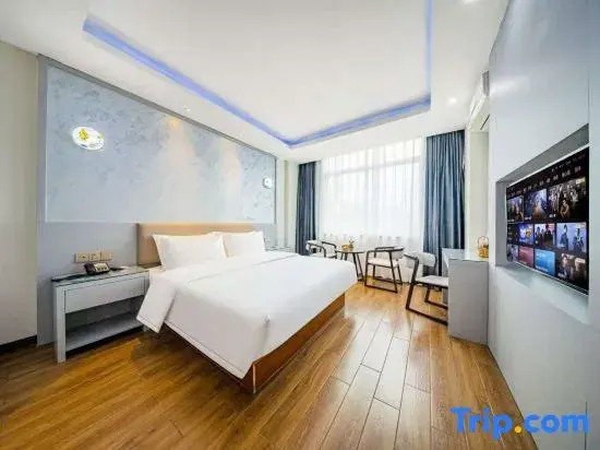 YiwuRishengHotel