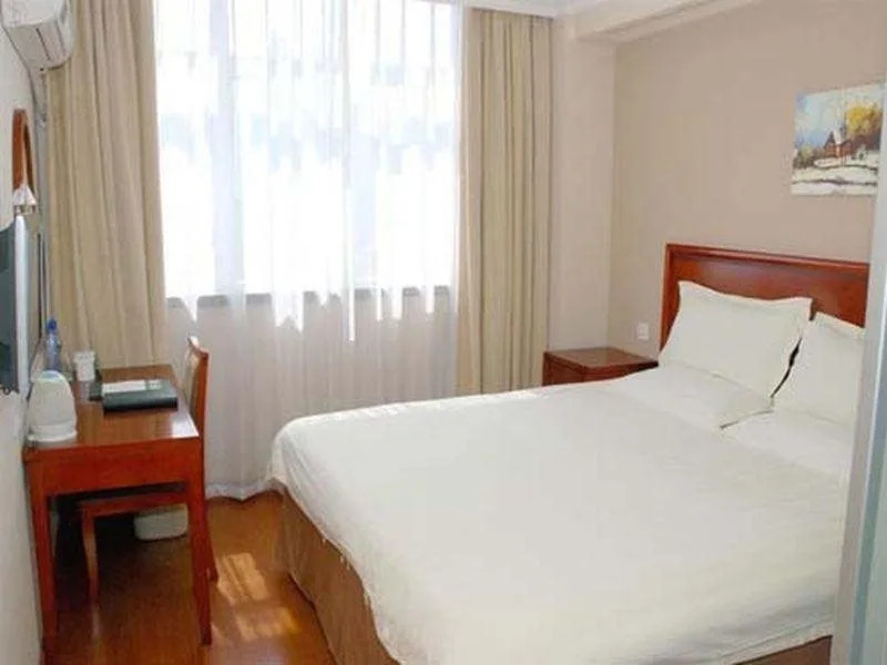 Greentree Inn Jiangdu Longcheng Road Express Hotel