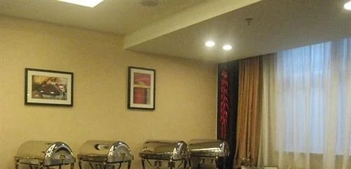 Nanyuan E Home Business Hotel Hengdian Movie and Television