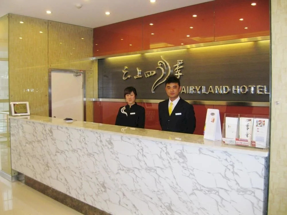 Fairyland Hotel Xuzhou Kuangshan Road