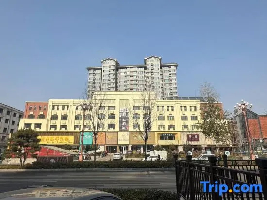Homeinn Ripple Yun Hotel