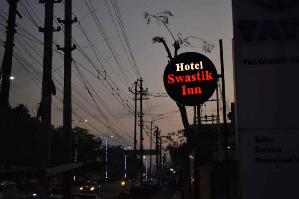 Swastik Inn