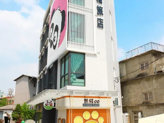 Star Hotel-Taichung Fengjia Branch