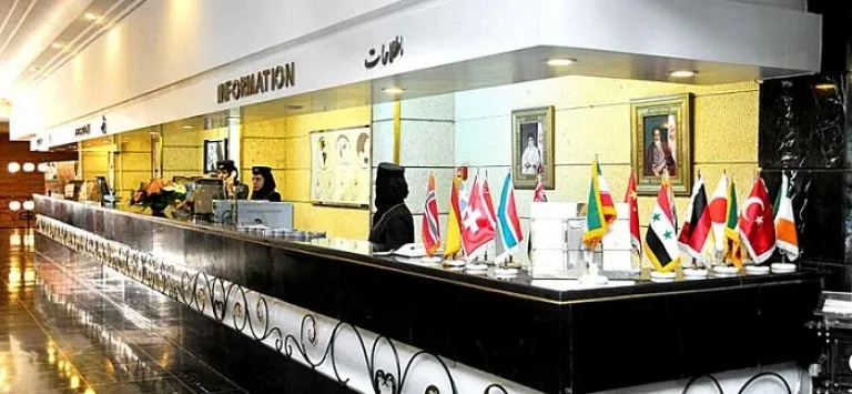 Hotel Homa Teheran