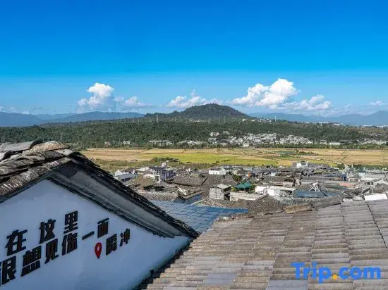 Tengchong Heshun Yeyunshanfang Homestay