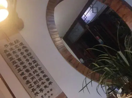 Shanshe Hostel Sanqing Mountain
