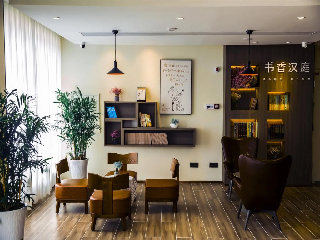 Hanting Hotel Linyi Luozhuang Tongda Nan Road