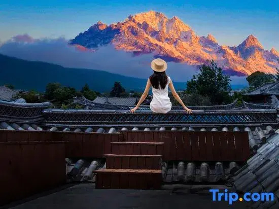 Aroma of Yunnan ·Snow Mountain View Boutique Hotel