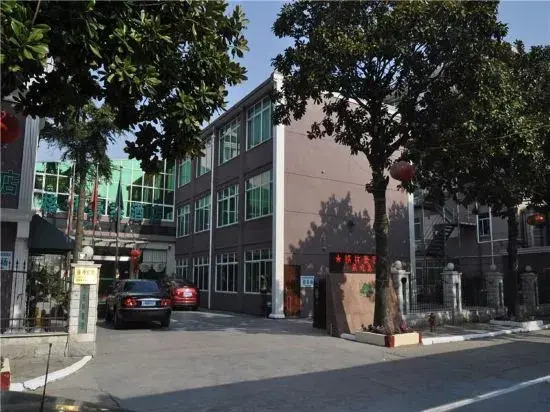 GreenTree Hotel (Shanghai Baotown Pier Normal University Affiliated Zhengda Middle School)